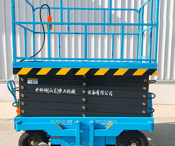 靖西自行走升降机